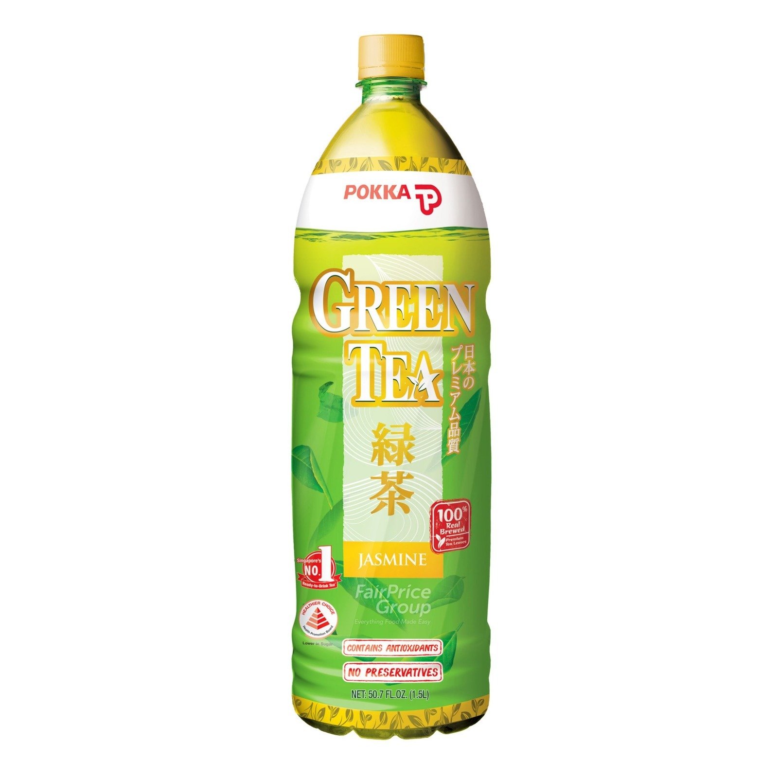 Green Tea